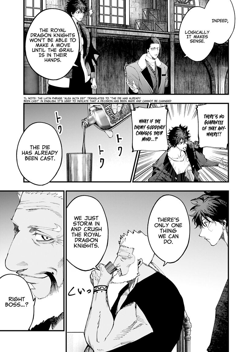 Shuumatsu No Valkyrie Kitan Jack The Ripper No Jikenbo 42 15