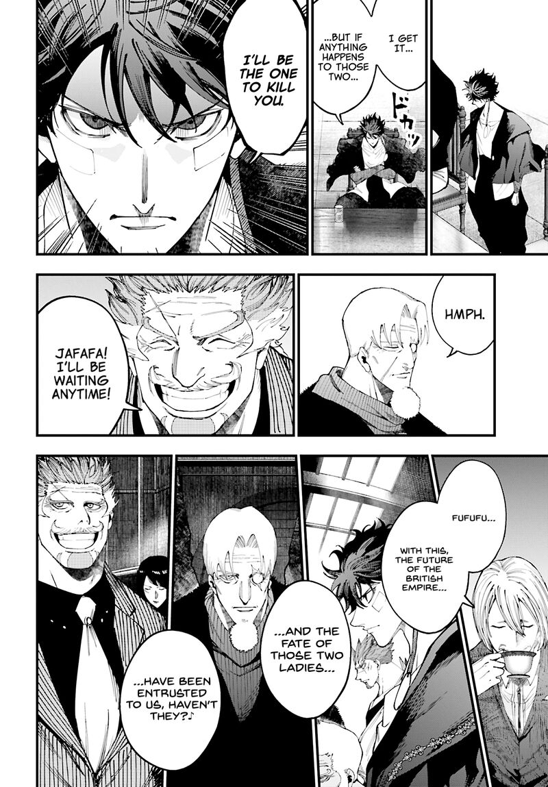 Shuumatsu No Valkyrie Kitan Jack The Ripper No Jikenbo 42 16
