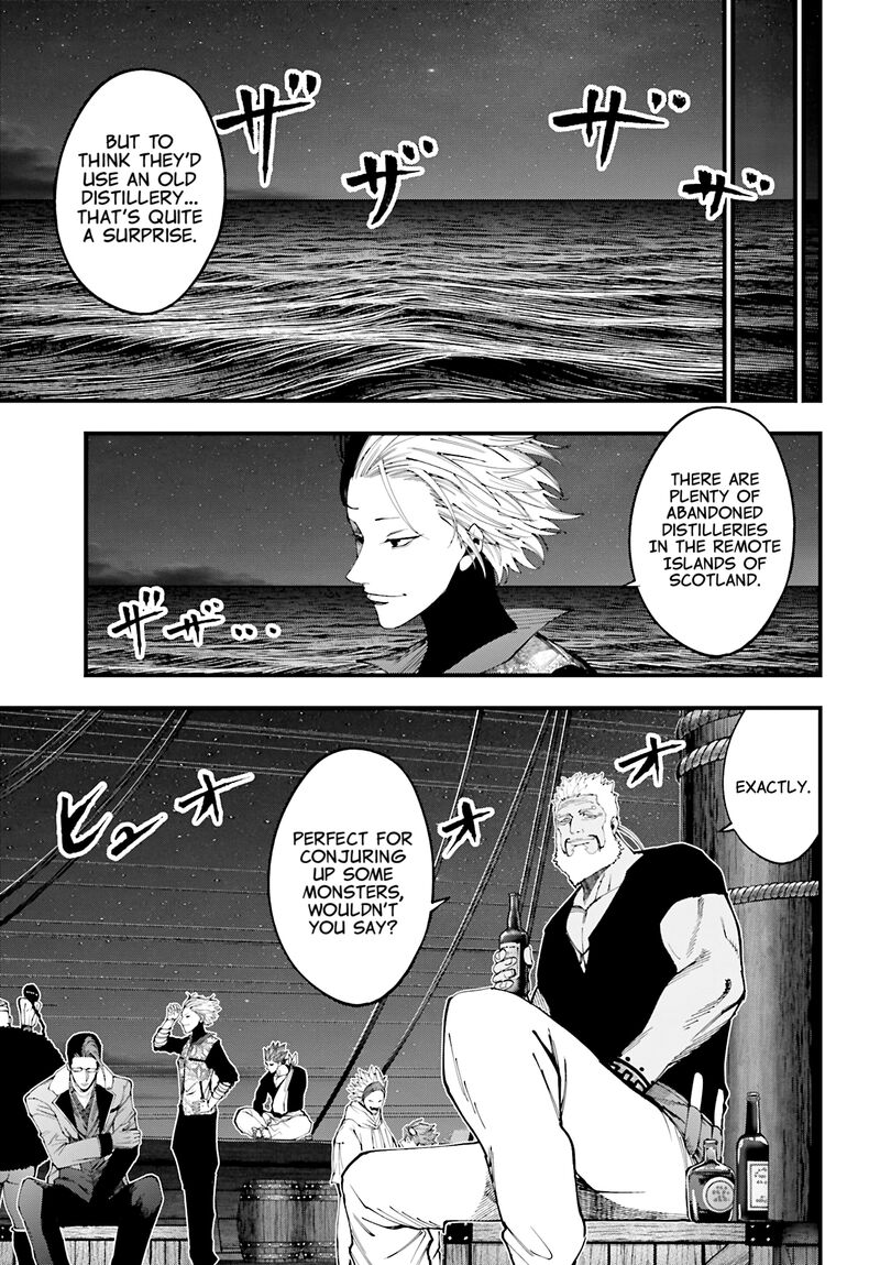 Shuumatsu No Valkyrie Kitan Jack The Ripper No Jikenbo 42 19