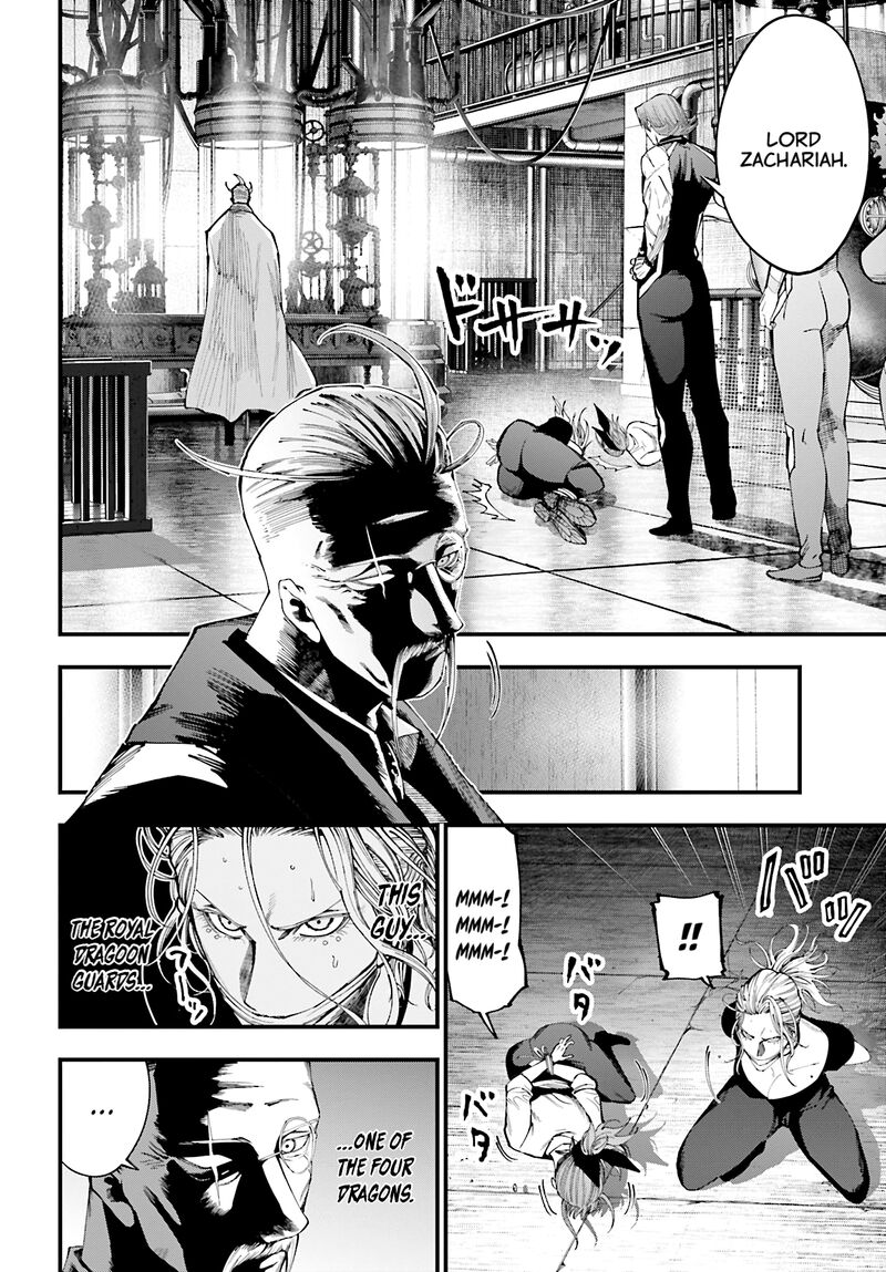 Shuumatsu No Valkyrie Kitan Jack The Ripper No Jikenbo 42 2
