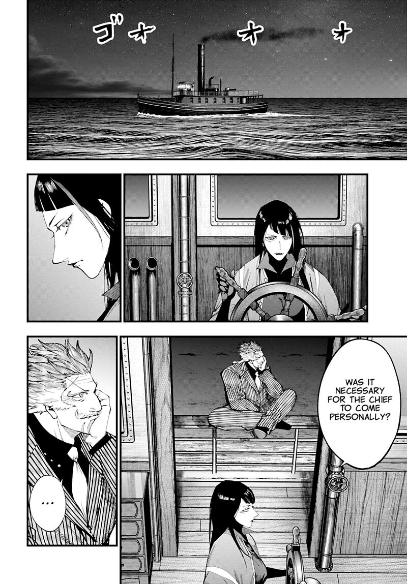 Shuumatsu No Valkyrie Kitan Jack The Ripper No Jikenbo 42 24