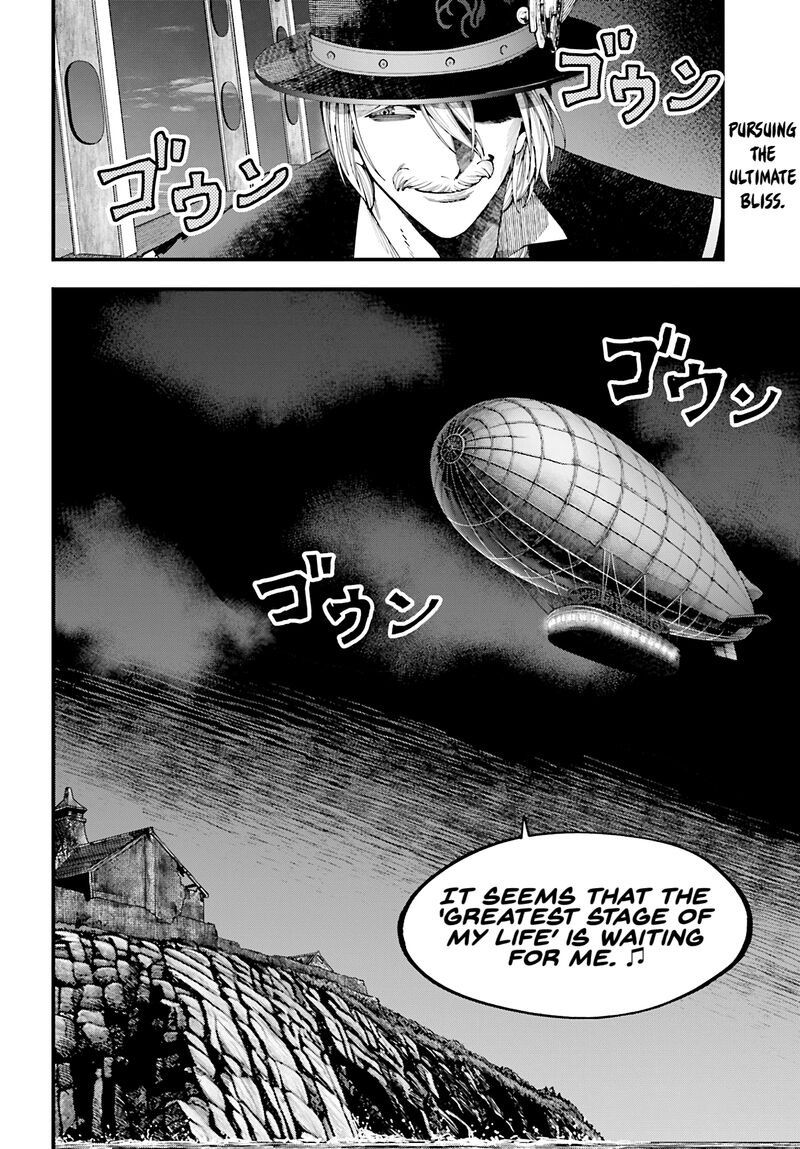 Shuumatsu No Valkyrie Kitan Jack The Ripper No Jikenbo 42 29