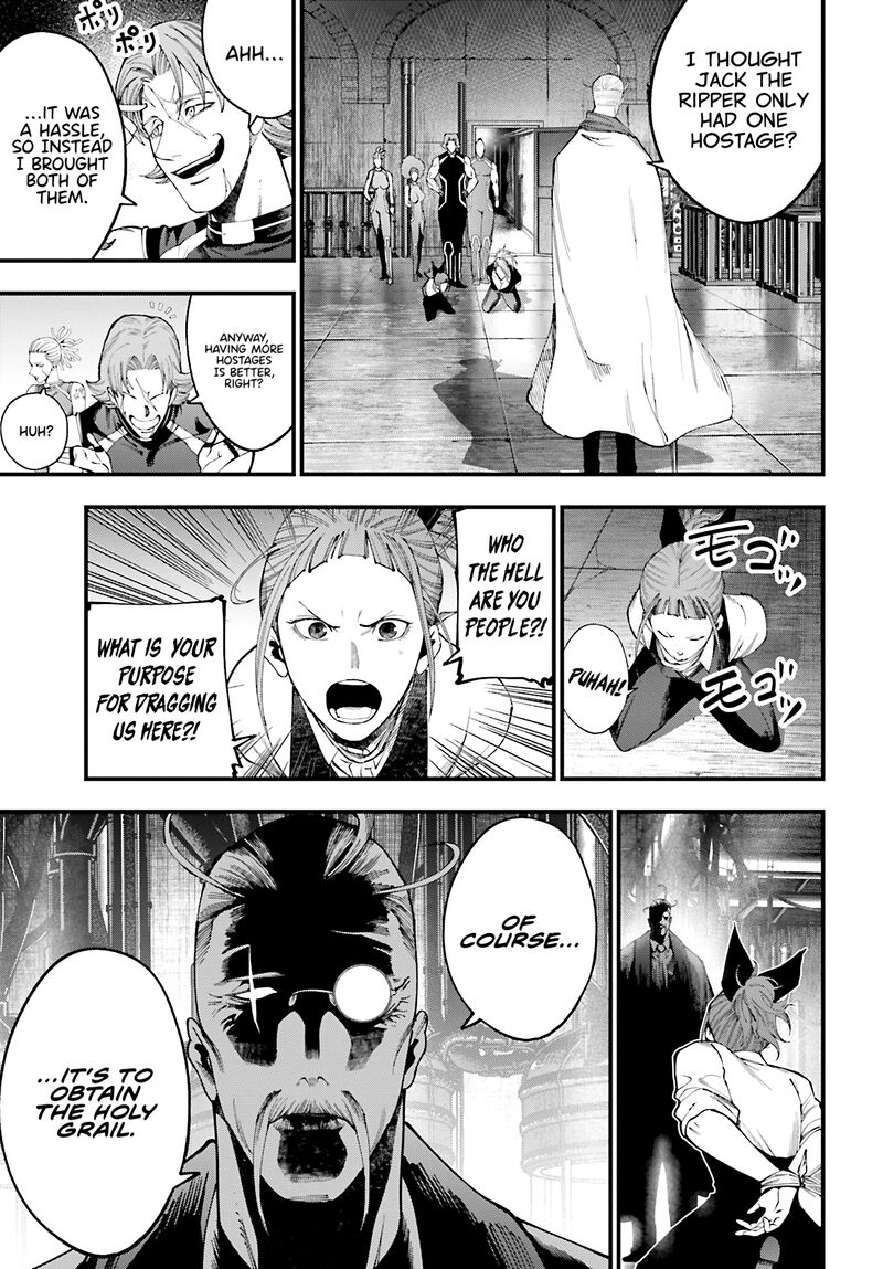 Shuumatsu No Valkyrie Kitan Jack The Ripper No Jikenbo 42 3