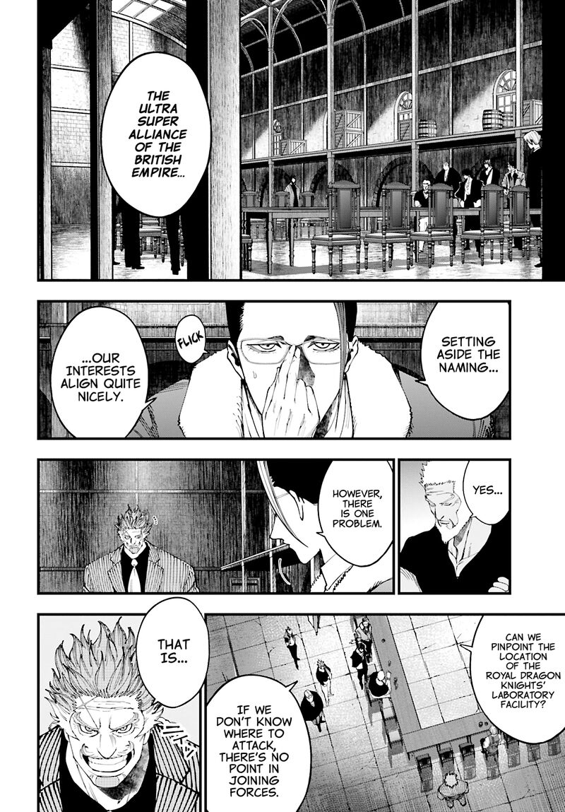 Shuumatsu No Valkyrie Kitan Jack The Ripper No Jikenbo 42 4