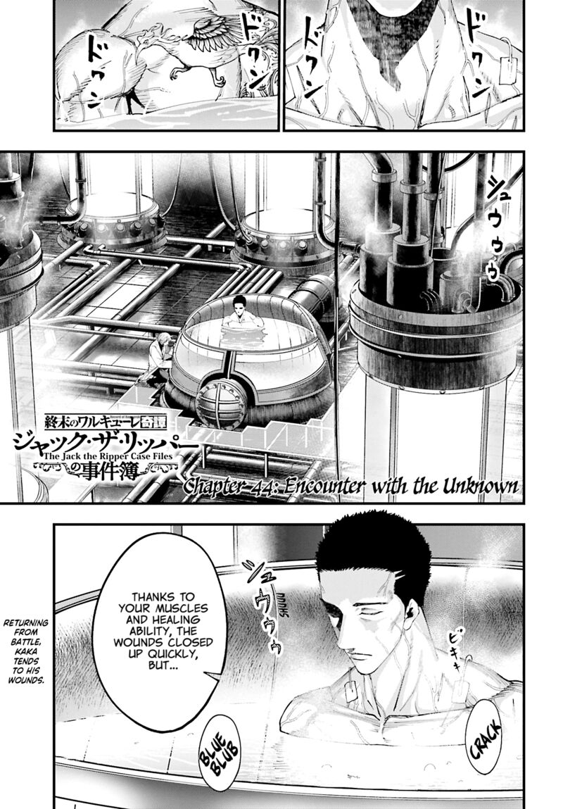 Shuumatsu No Valkyrie Kitan Jack The Ripper No Jikenbo 44 1