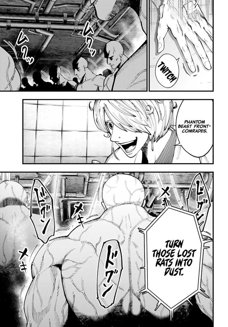 Shuumatsu No Valkyrie Kitan Jack The Ripper No Jikenbo 44 11