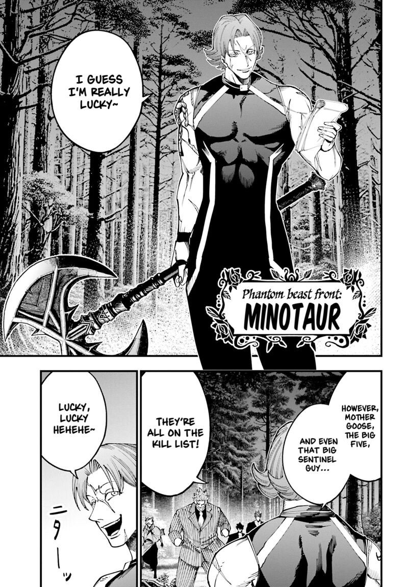 Shuumatsu No Valkyrie Kitan Jack The Ripper No Jikenbo 44 15