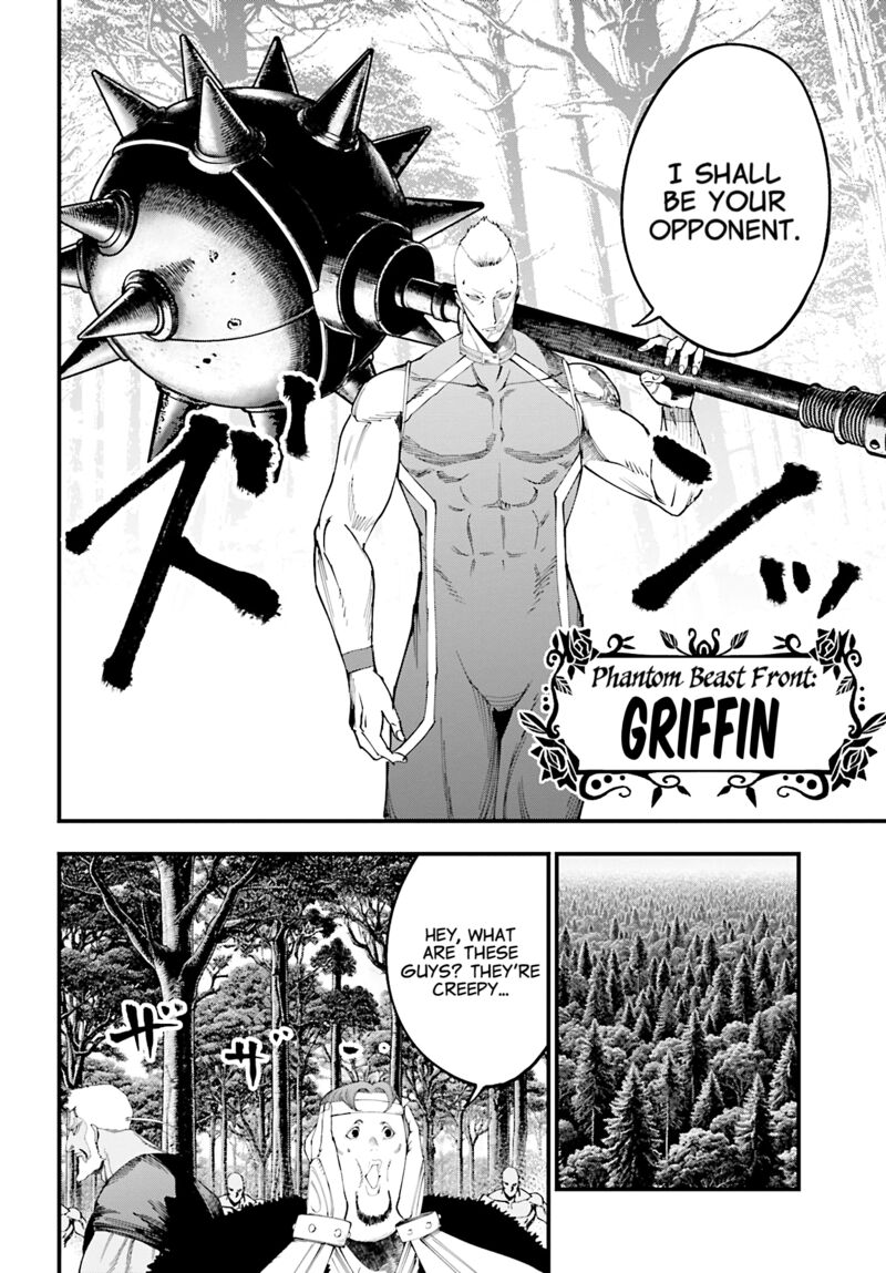 Shuumatsu No Valkyrie Kitan Jack The Ripper No Jikenbo 44 18