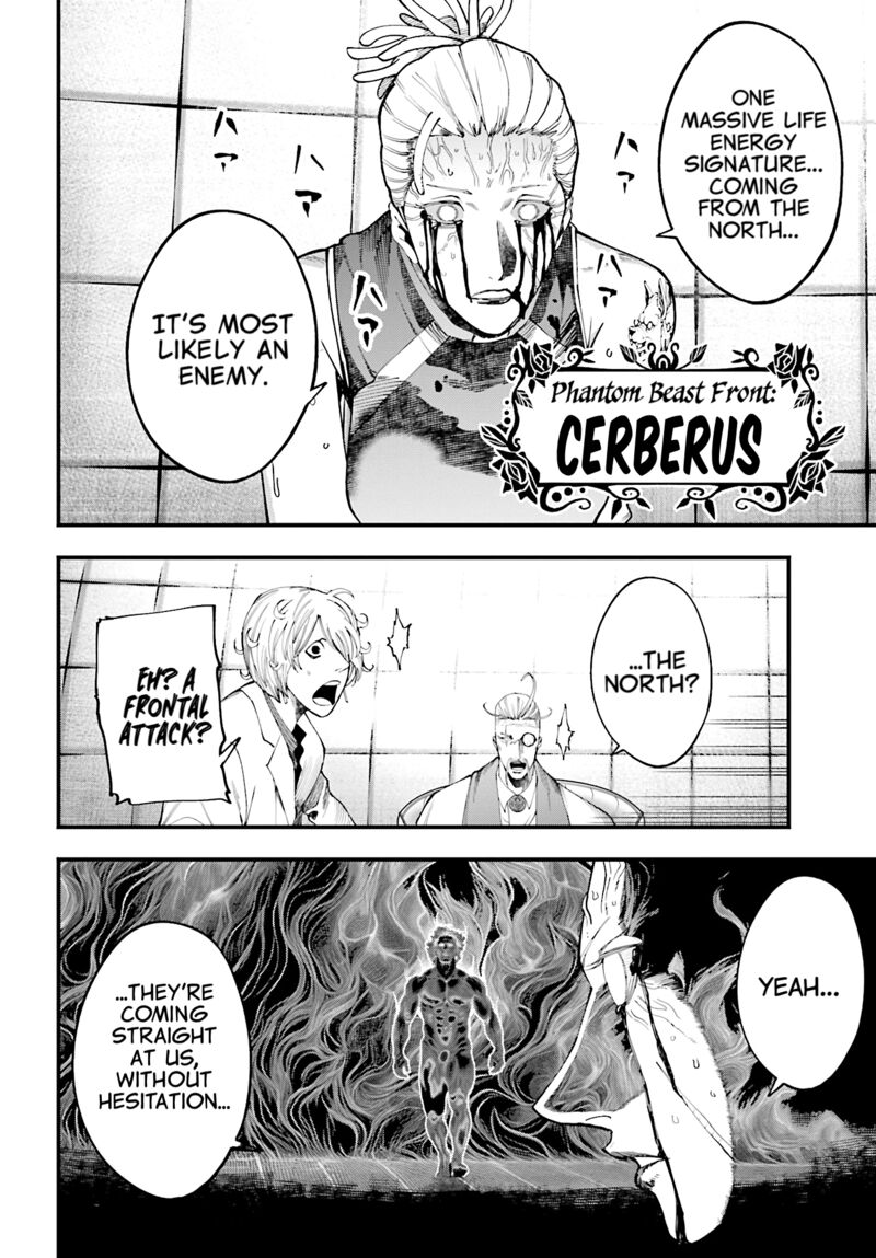 Shuumatsu No Valkyrie Kitan Jack The Ripper No Jikenbo 44 22