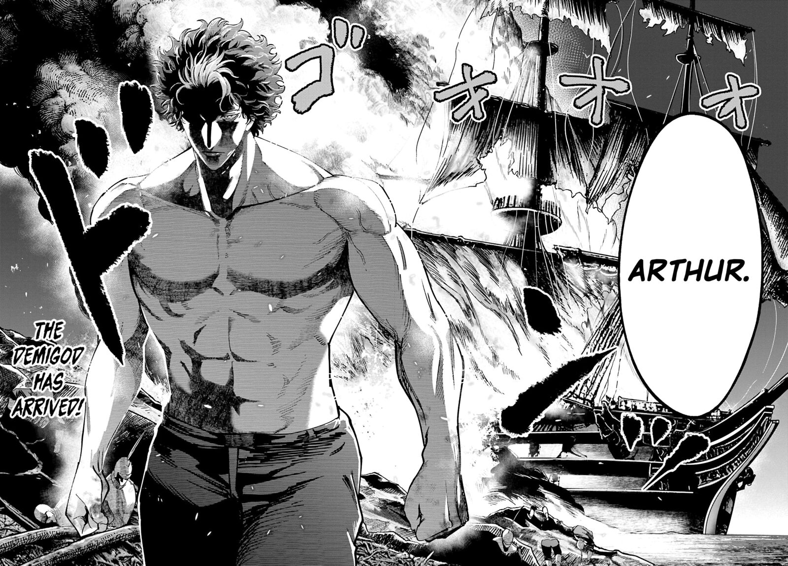 Shuumatsu No Valkyrie Kitan Jack The Ripper No Jikenbo 44 24