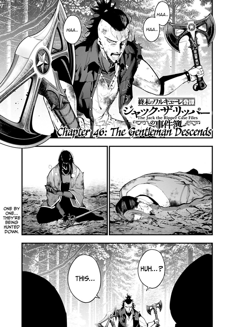 Shuumatsu No Valkyrie Kitan Jack The Ripper No Jikenbo 46 1