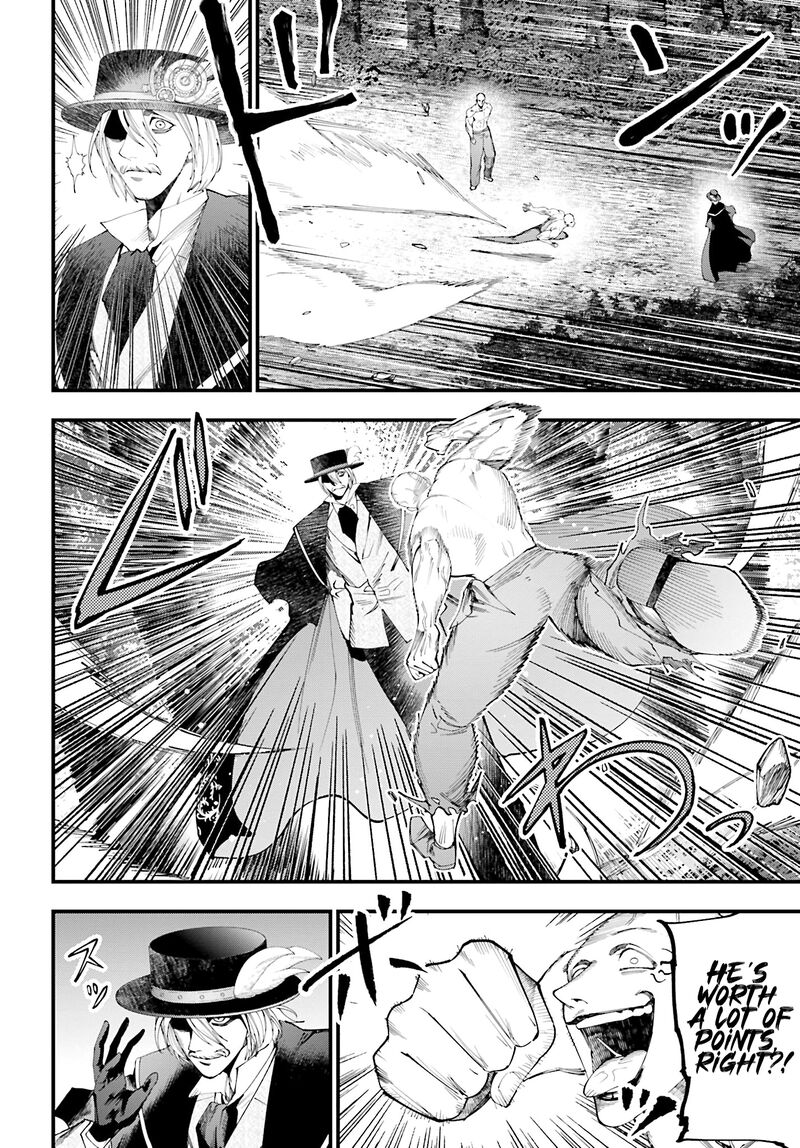 Shuumatsu No Valkyrie Kitan Jack The Ripper No Jikenbo 47 10