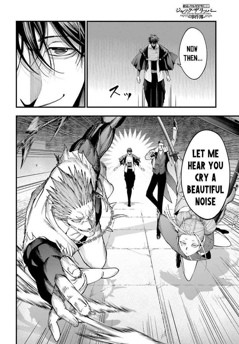 Shuumatsu No Valkyrie Kitan Jack The Ripper No Jikenbo 5 10