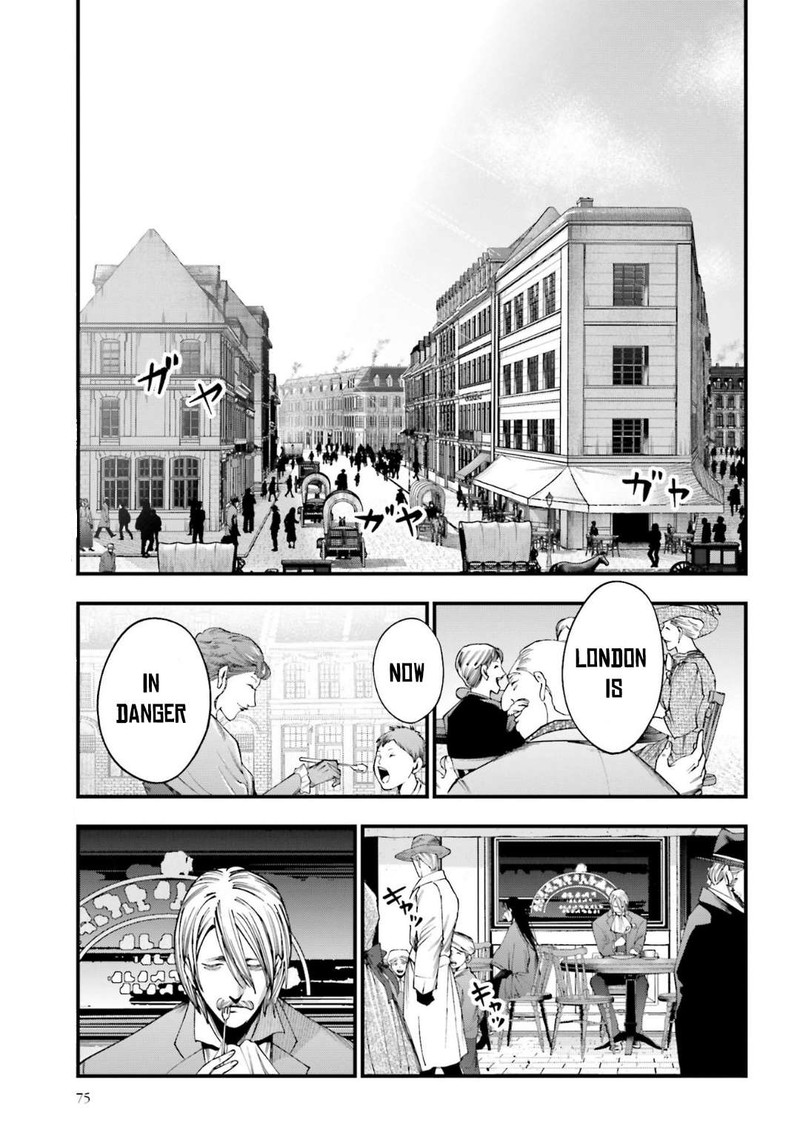 Shuumatsu No Valkyrie Kitan Jack The Ripper No Jikenbo 5 11