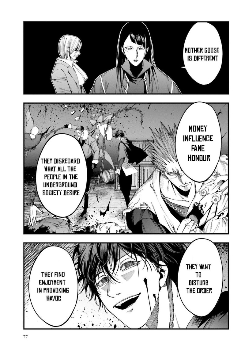 Shuumatsu No Valkyrie Kitan Jack The Ripper No Jikenbo 5 13