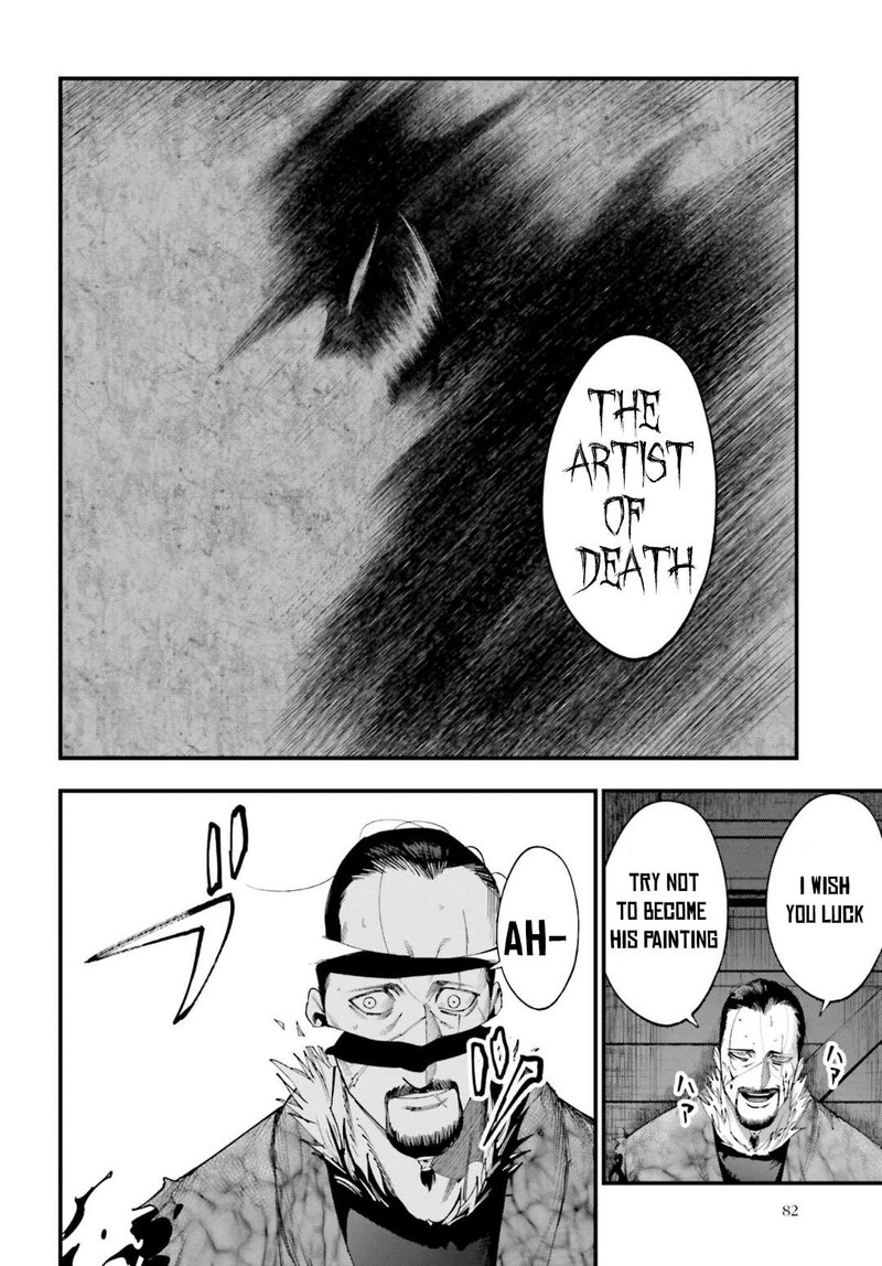 Shuumatsu No Valkyrie Kitan Jack The Ripper No Jikenbo 5 18