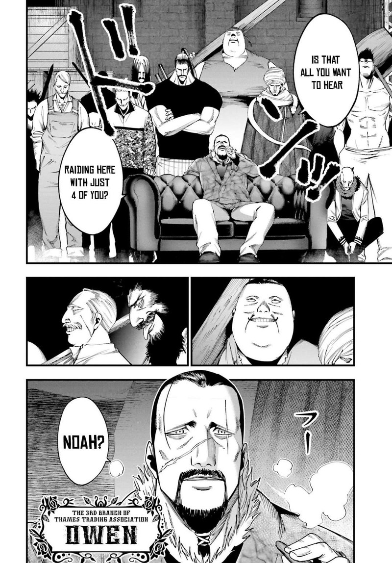 Shuumatsu No Valkyrie Kitan Jack The Ripper No Jikenbo 5 2