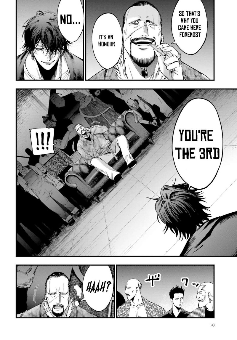 Shuumatsu No Valkyrie Kitan Jack The Ripper No Jikenbo 5 6