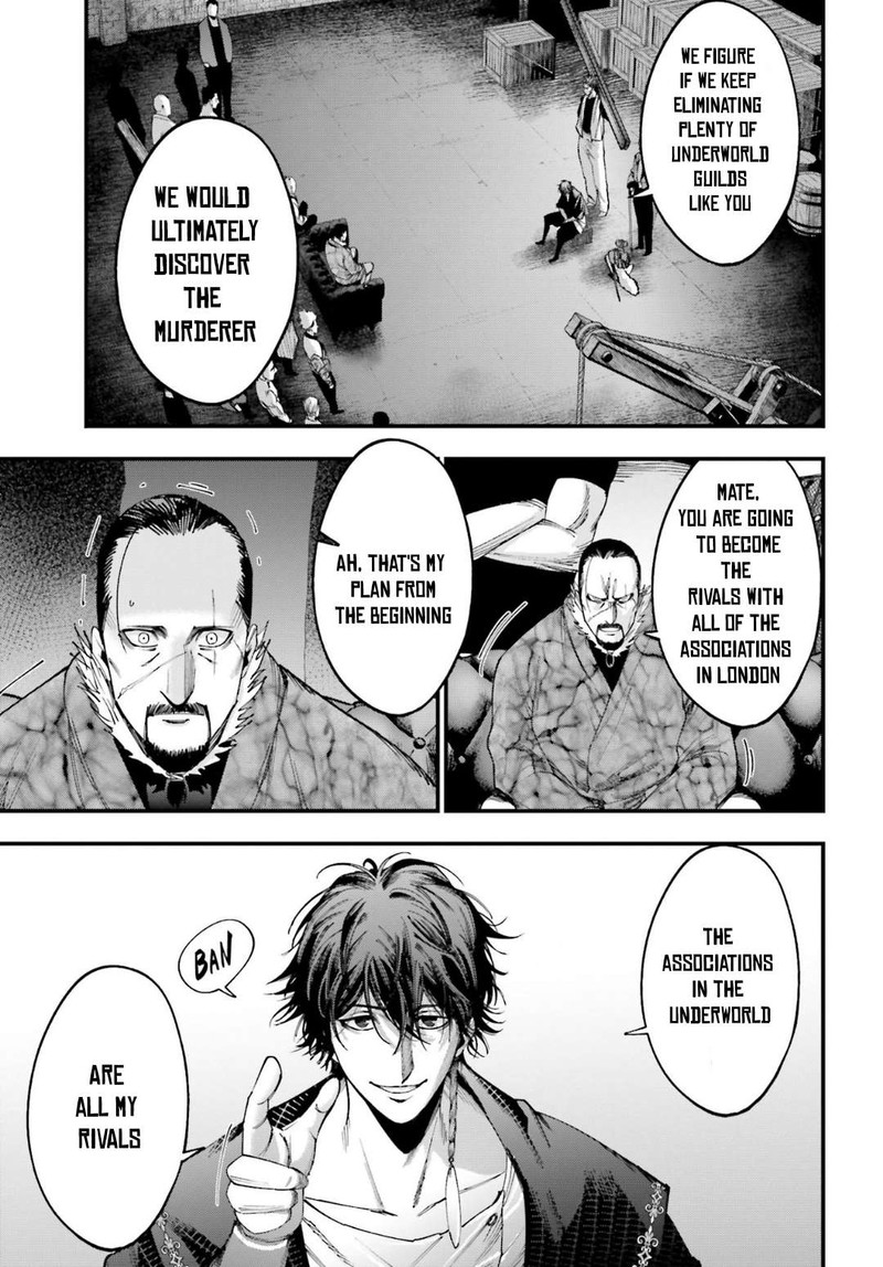 Shuumatsu No Valkyrie Kitan Jack The Ripper No Jikenbo 5 7