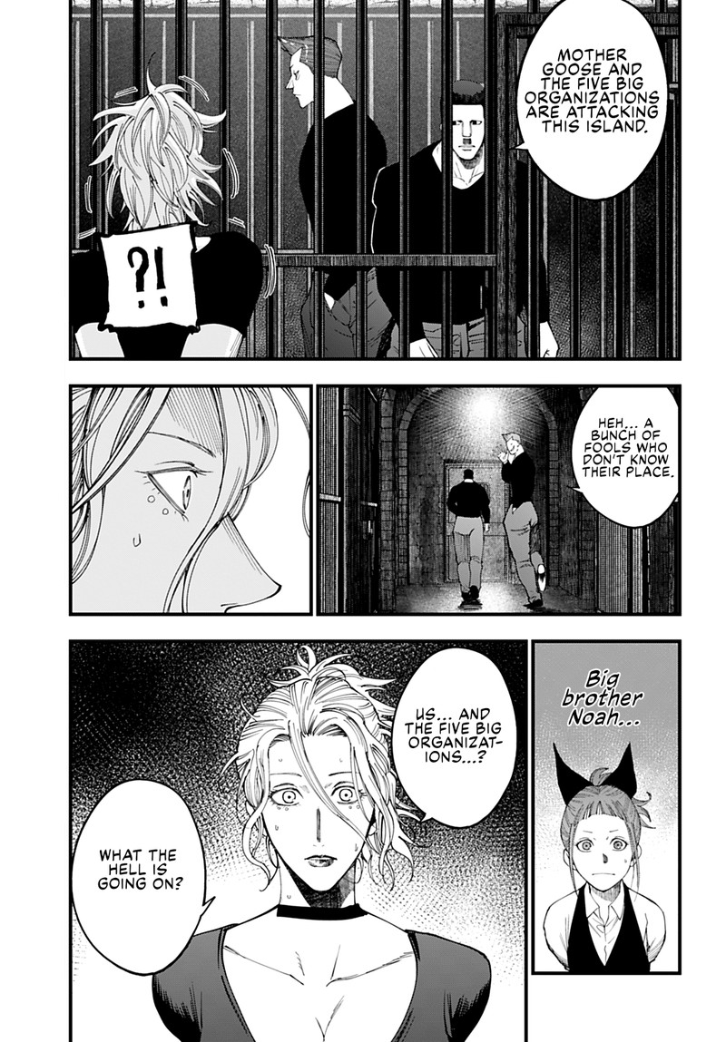 Shuumatsu No Valkyrie Kitan Jack The Ripper No Jikenbo 50 15