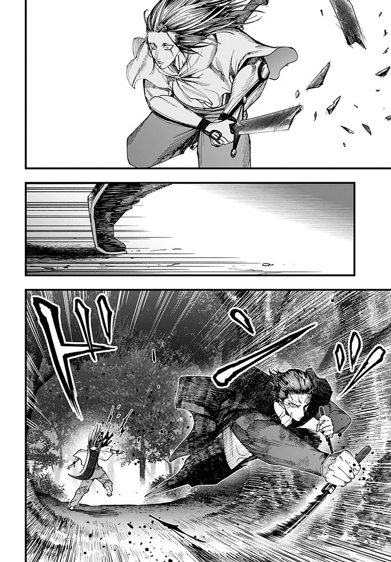 Shuumatsu No Valkyrie Kitan Jack The Ripper No Jikenbo 50 19