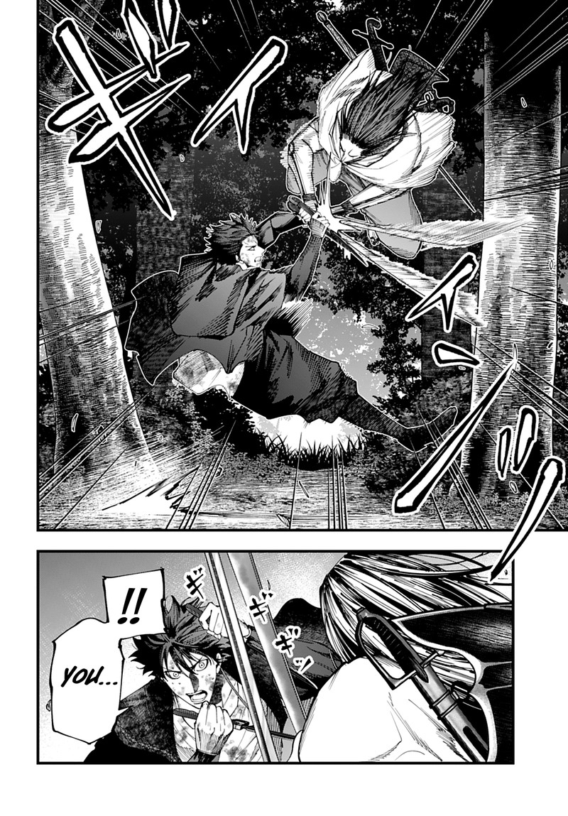 Shuumatsu No Valkyrie Kitan Jack The Ripper No Jikenbo 50 2