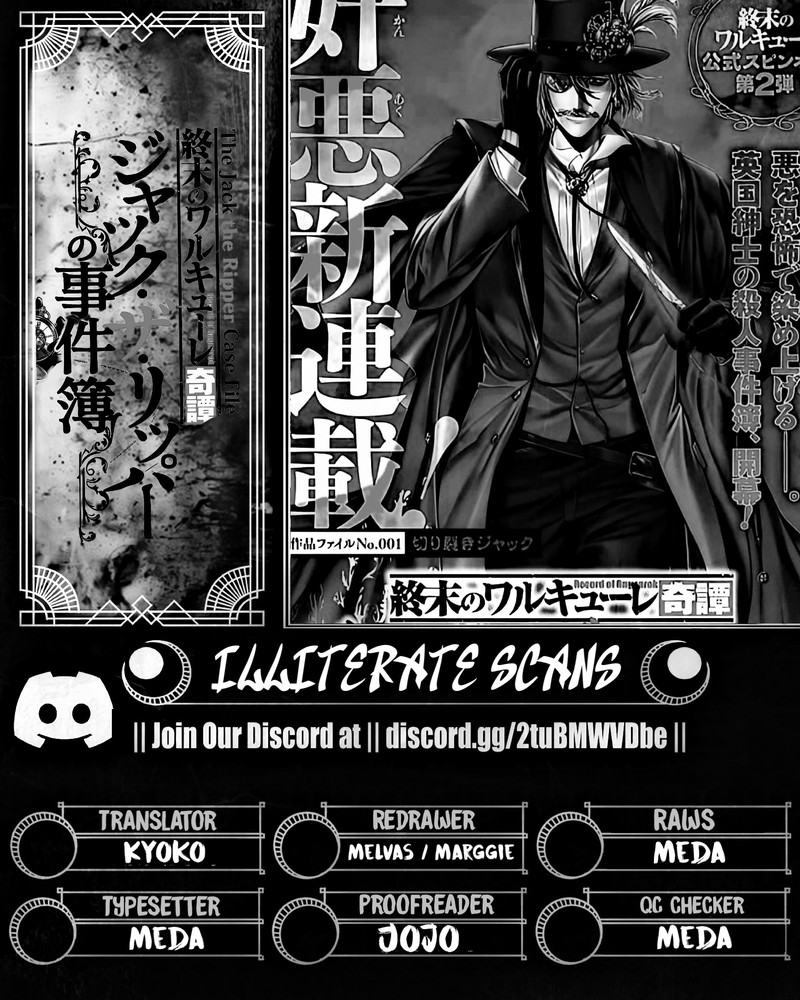 Shuumatsu No Valkyrie Kitan Jack The Ripper No Jikenbo 50 23