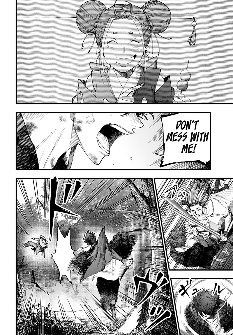 Shuumatsu No Valkyrie Kitan Jack The Ripper No Jikenbo 50 4