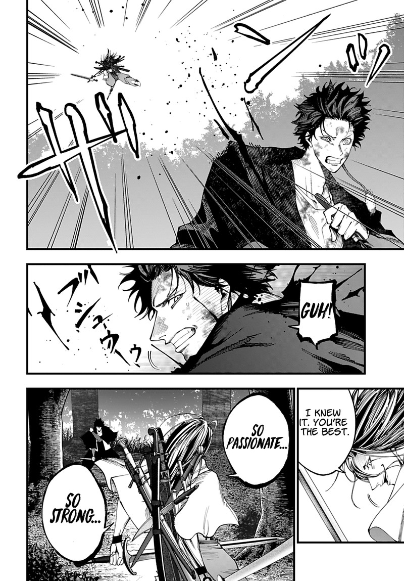 Shuumatsu No Valkyrie Kitan Jack The Ripper No Jikenbo 50 6