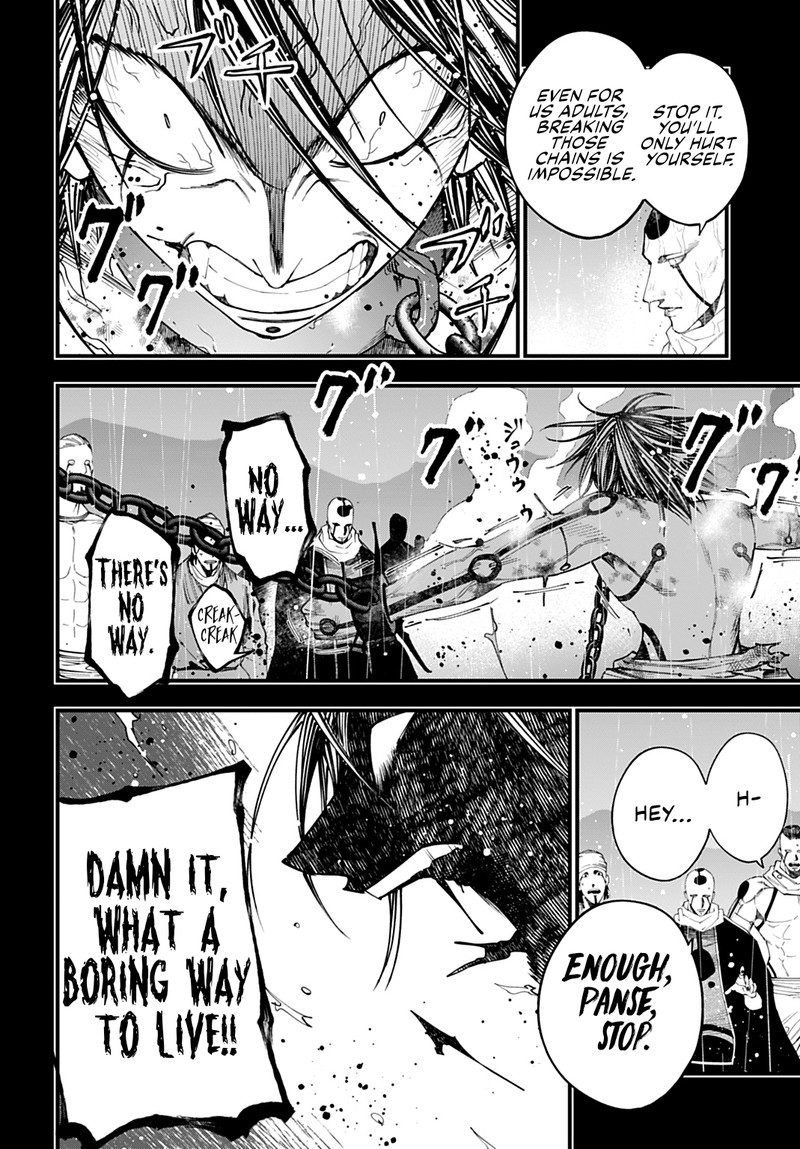 Shuumatsu No Valkyrie Kitan Jack The Ripper No Jikenbo 52 16