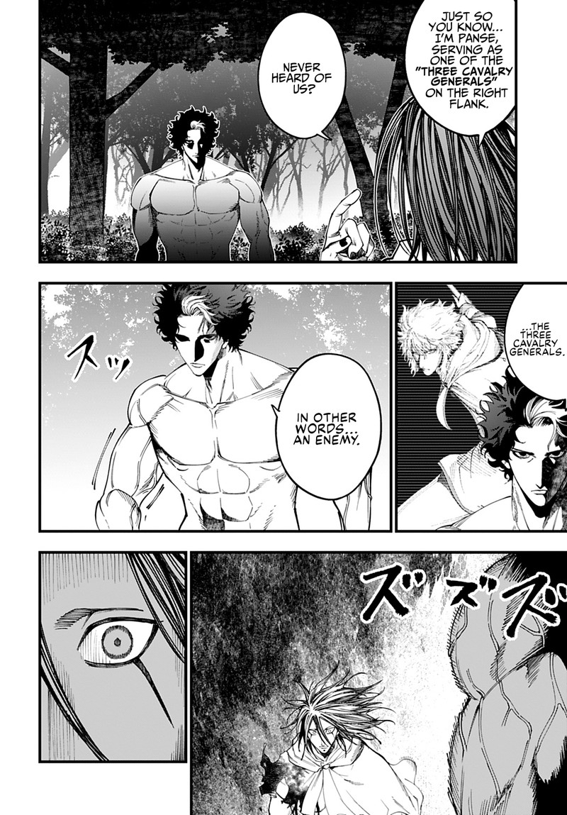 Shuumatsu No Valkyrie Kitan Jack The Ripper No Jikenbo 52 2