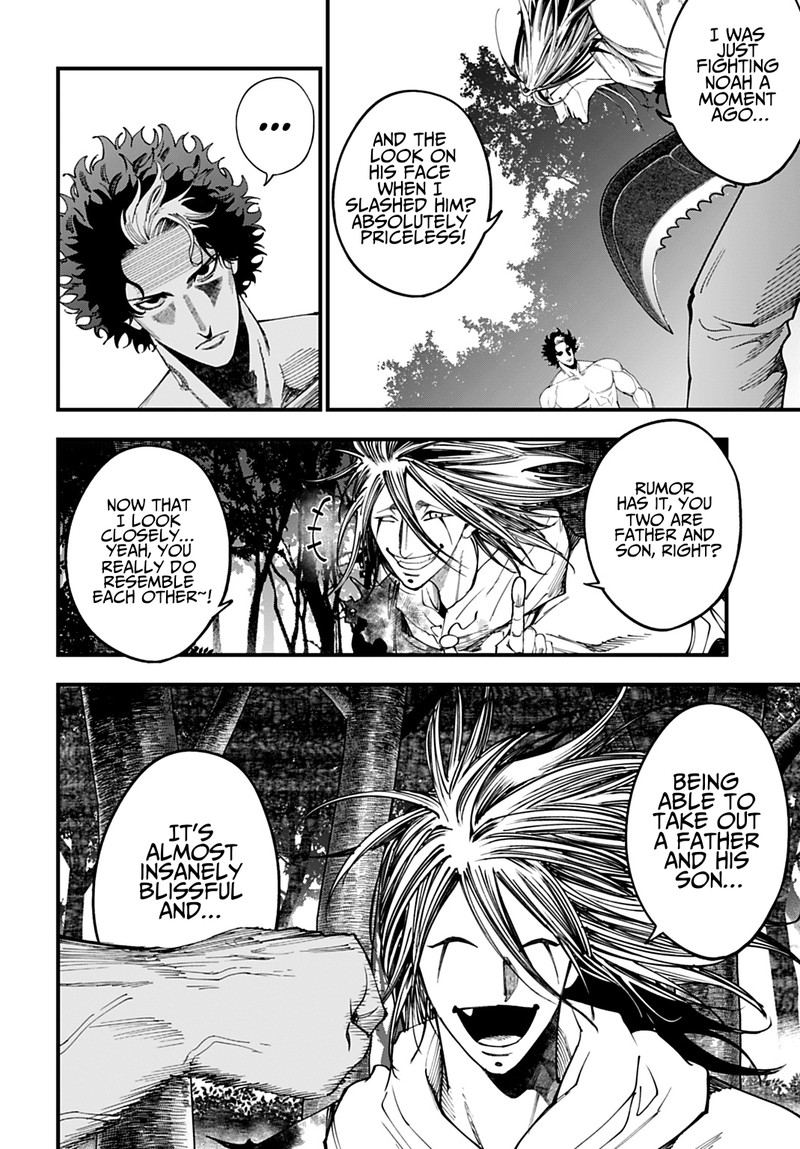 Shuumatsu No Valkyrie Kitan Jack The Ripper No Jikenbo 52 4