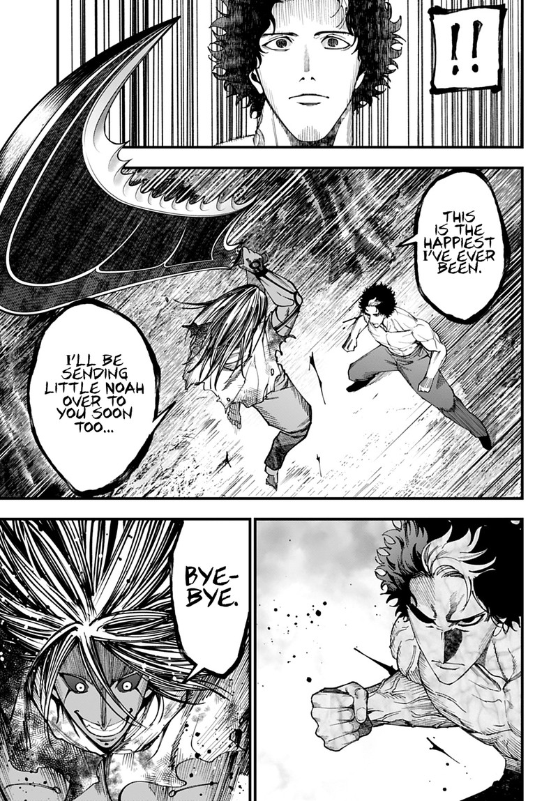 Shuumatsu No Valkyrie Kitan Jack The Ripper No Jikenbo 53 13