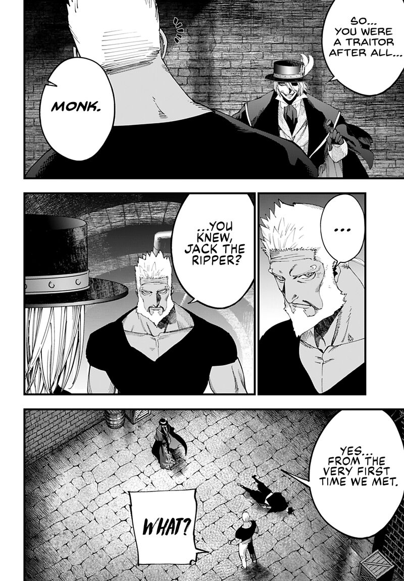 Shuumatsu No Valkyrie Kitan Jack The Ripper No Jikenbo 54 19