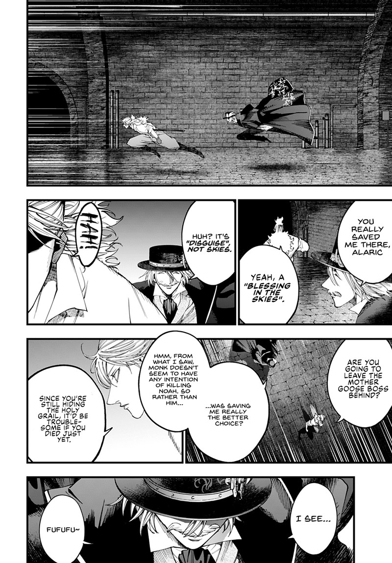 Shuumatsu No Valkyrie Kitan Jack The Ripper No Jikenbo 55 15