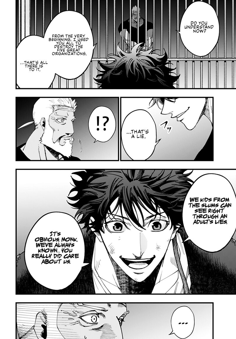 Shuumatsu No Valkyrie Kitan Jack The Ripper No Jikenbo 56 13