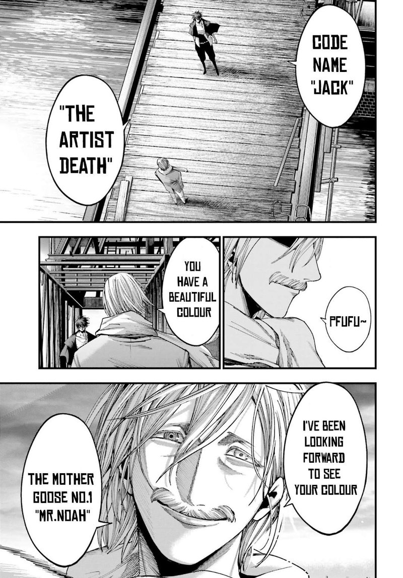 Shuumatsu No Valkyrie Kitan Jack The Ripper No Jikenbo 6 16
