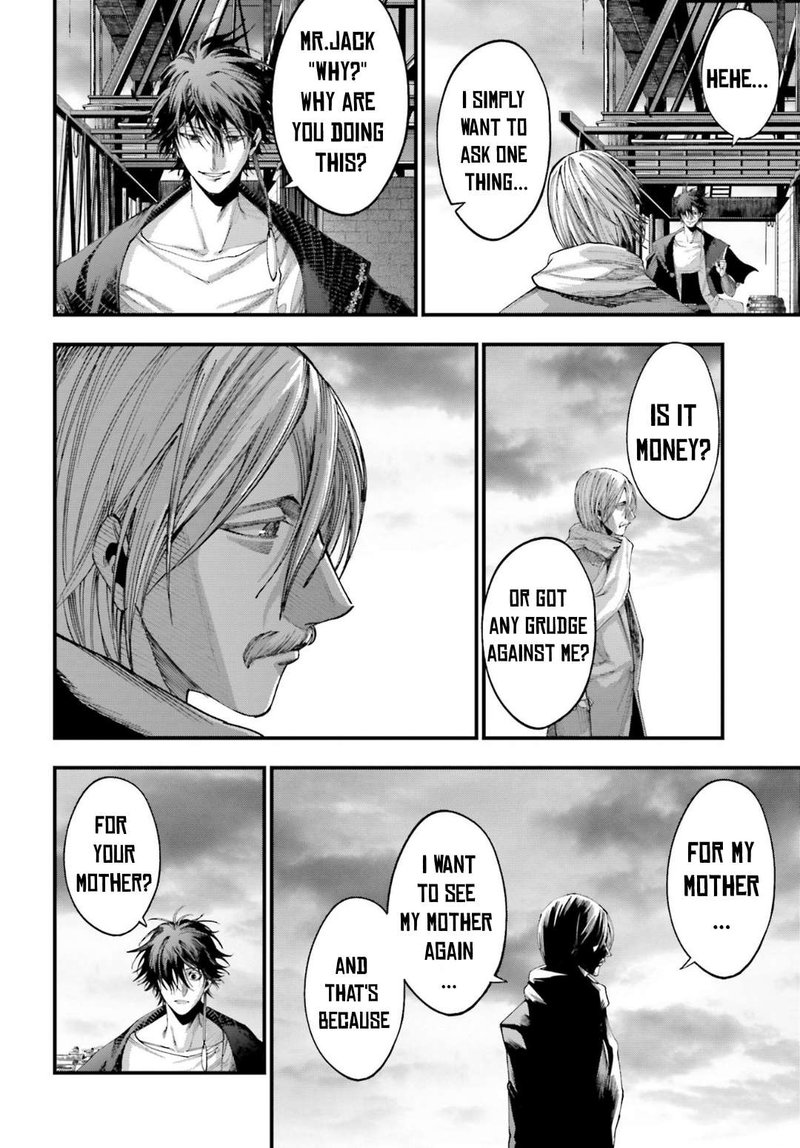 Shuumatsu No Valkyrie Kitan Jack The Ripper No Jikenbo 6 17