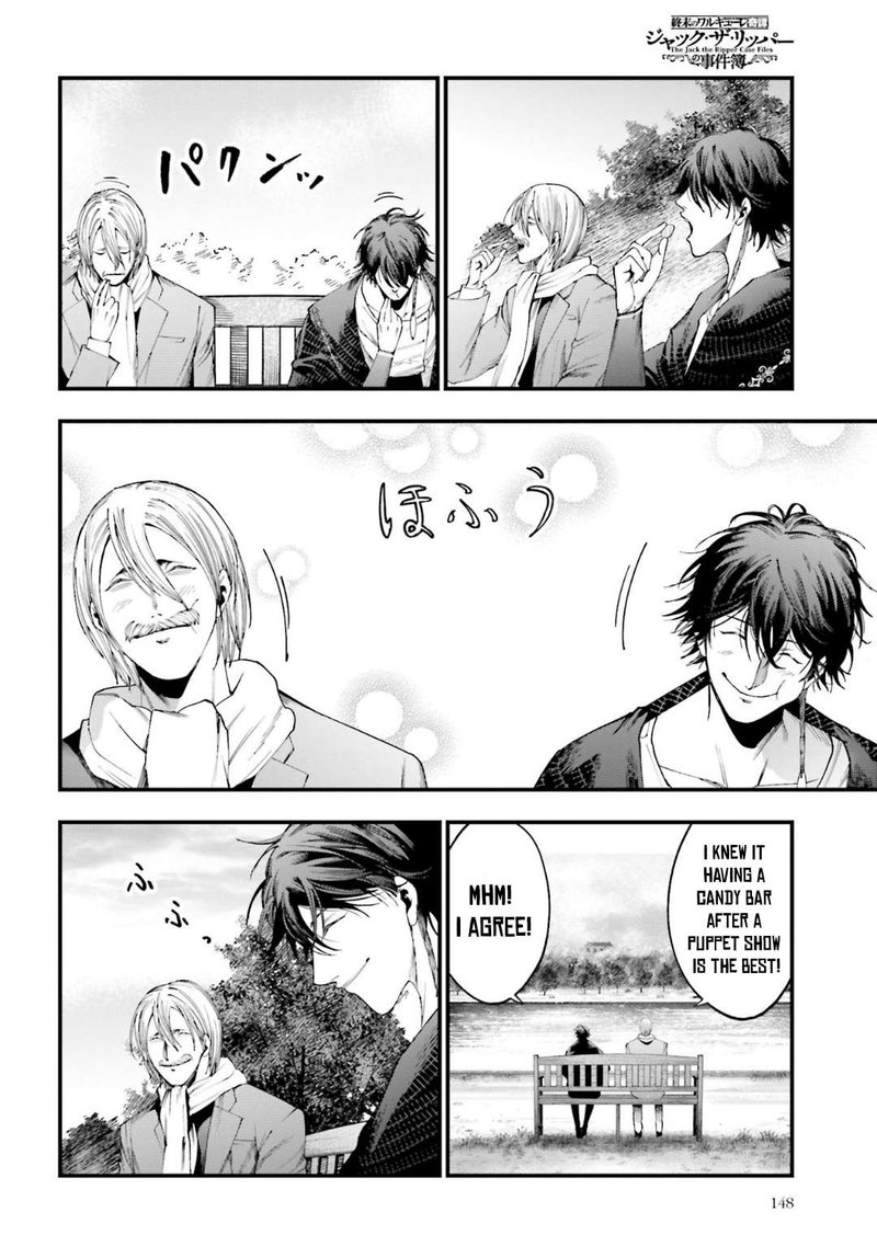 Shuumatsu No Valkyrie Kitan Jack The Ripper No Jikenbo 6 4