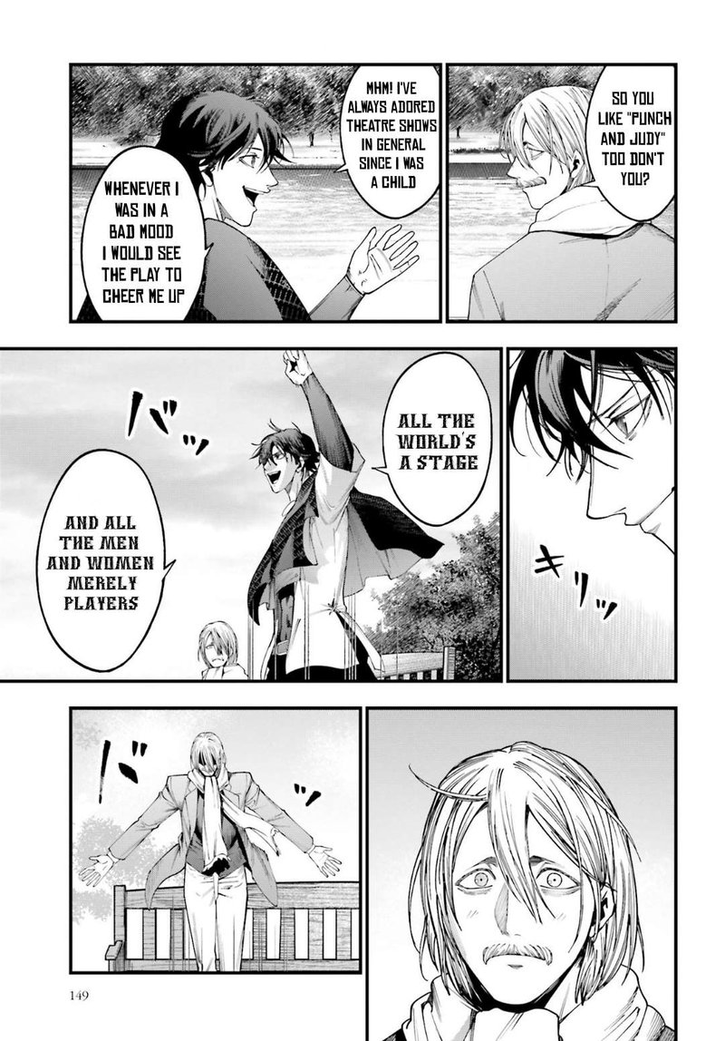 Shuumatsu No Valkyrie Kitan Jack The Ripper No Jikenbo 6 5
