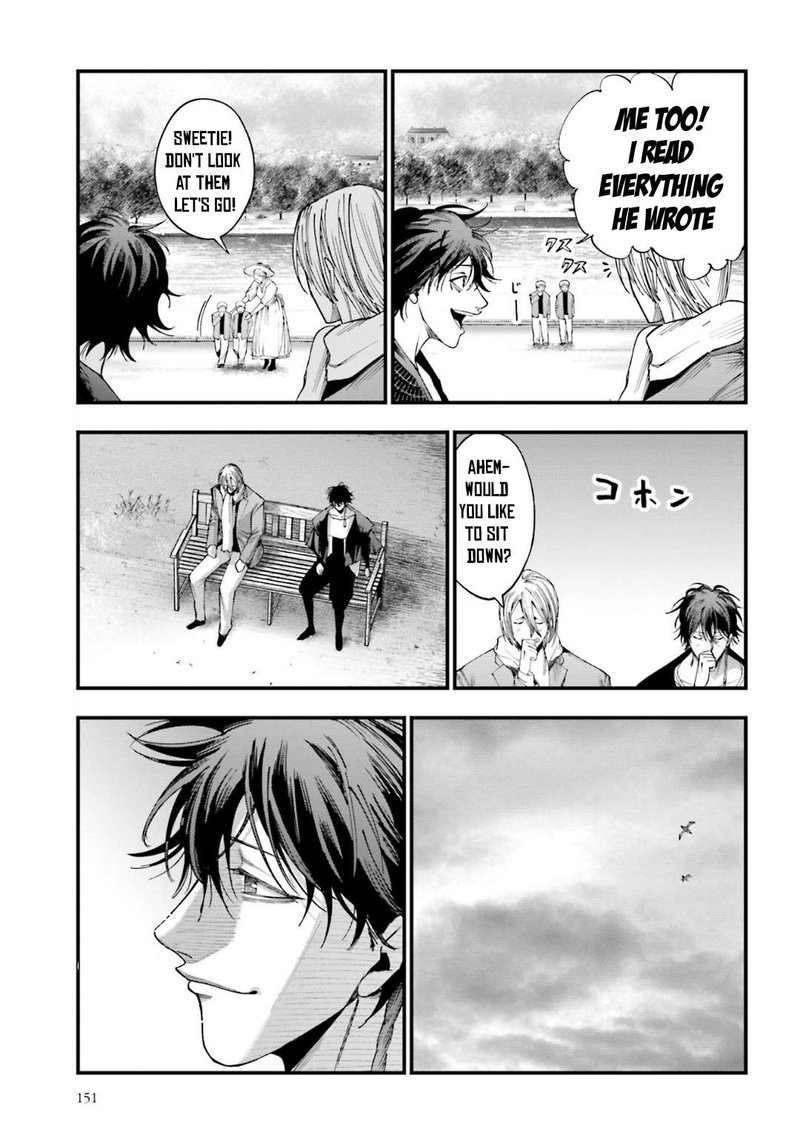 Shuumatsu No Valkyrie Kitan Jack The Ripper No Jikenbo 6 7