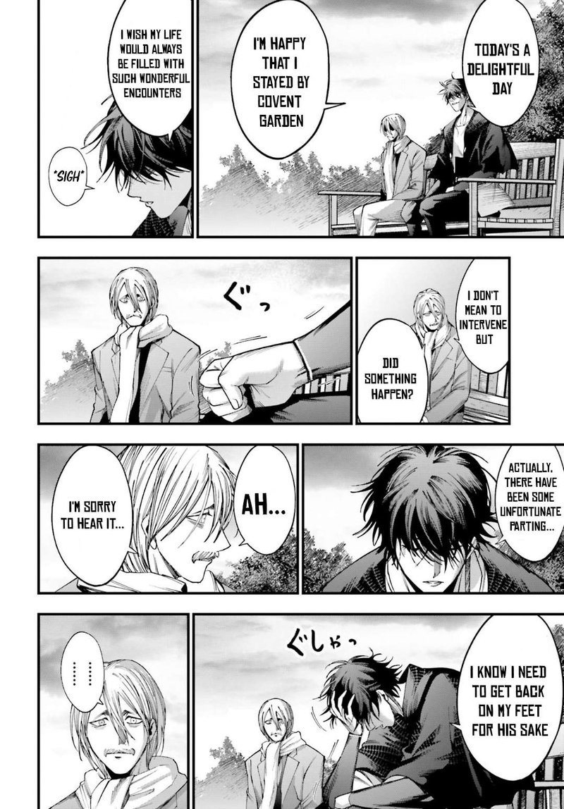Shuumatsu No Valkyrie Kitan Jack The Ripper No Jikenbo 6 8