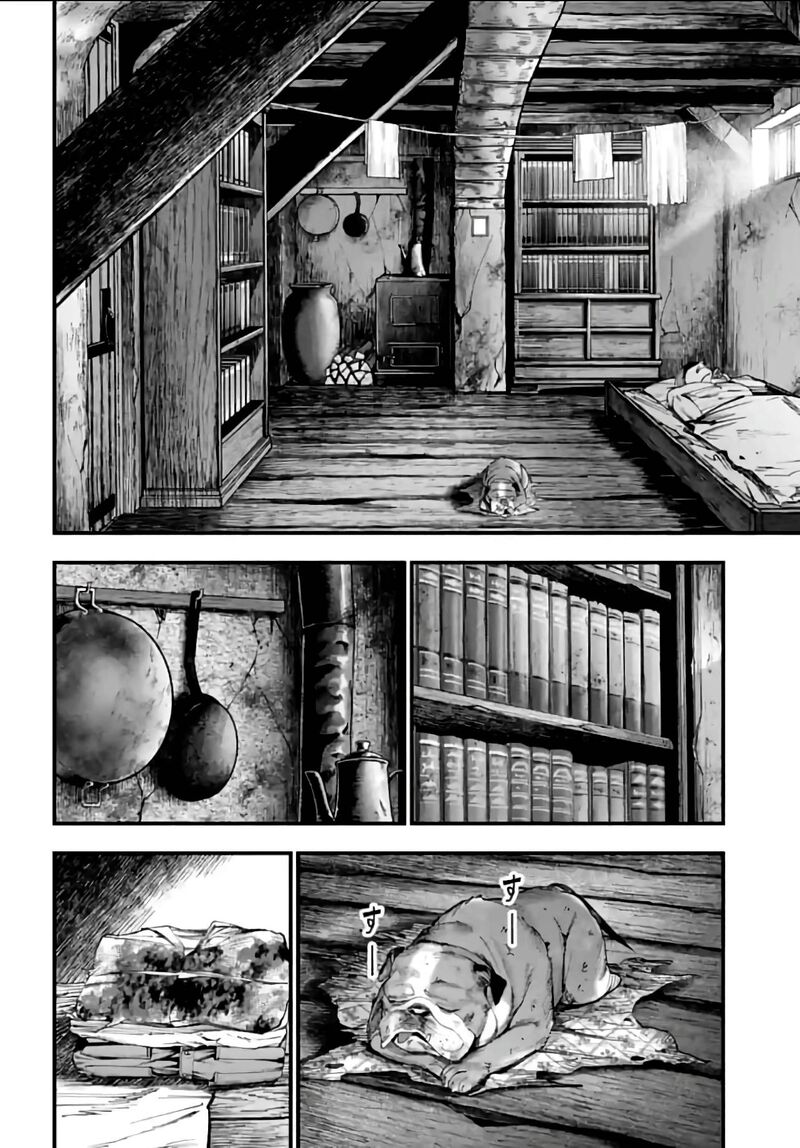 Shuumatsu No Valkyrie Kitan Jack The Ripper No Jikenbo 9 3