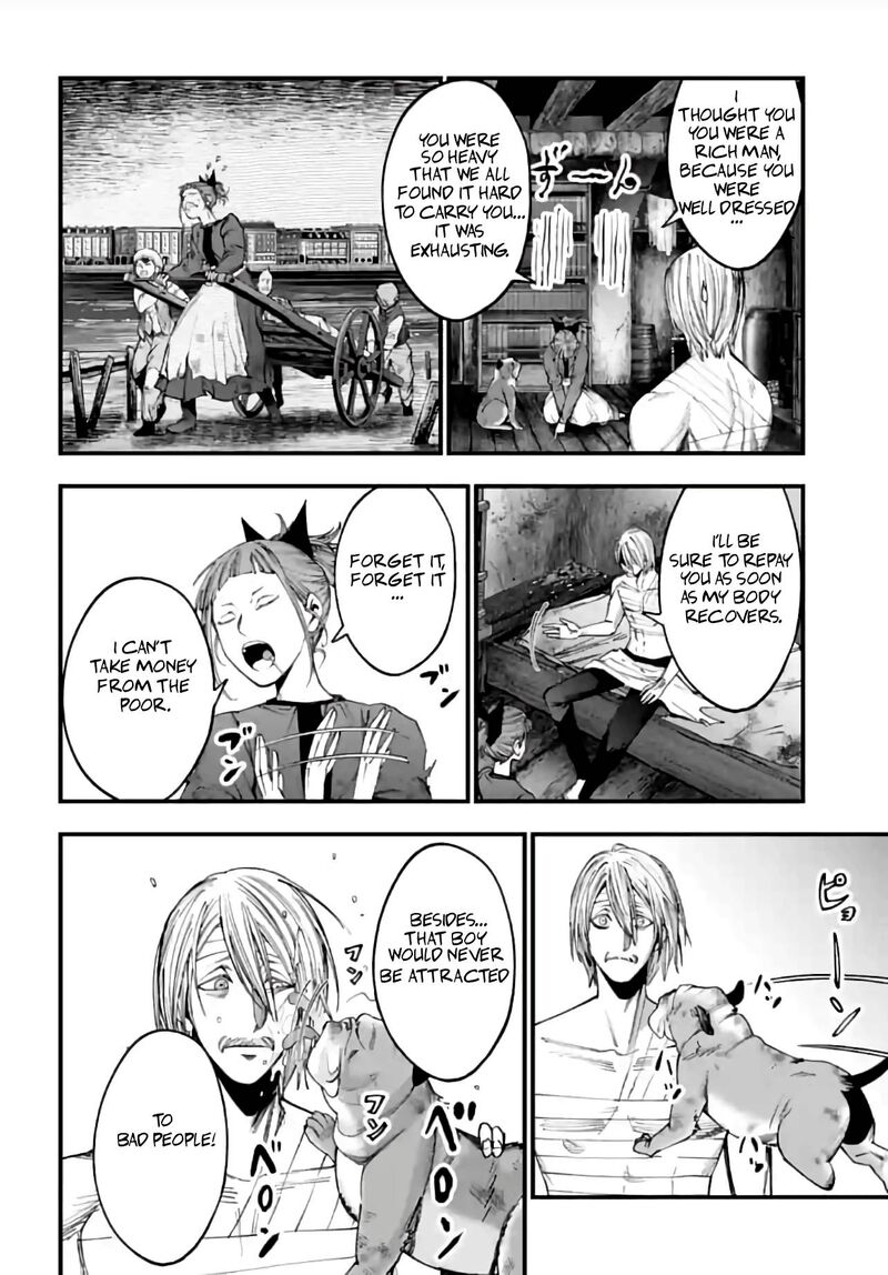 Shuumatsu No Valkyrie Kitan Jack The Ripper No Jikenbo 9 9