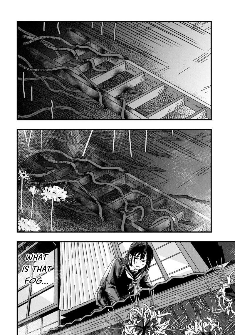 Silent Hill F 1b 10
