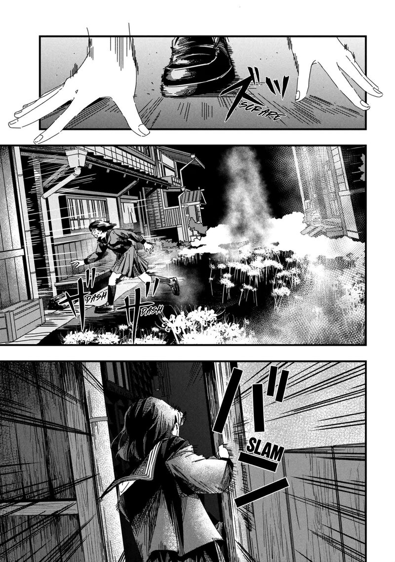 Silent Hill F 1b 5