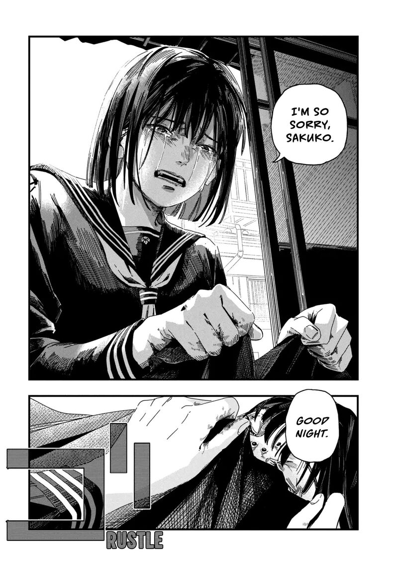 Silent Hill F 2a 12