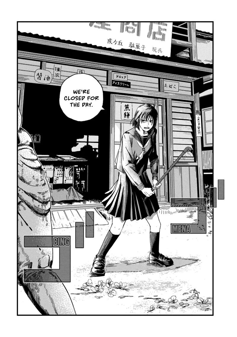 Silent Hill F 2a 14