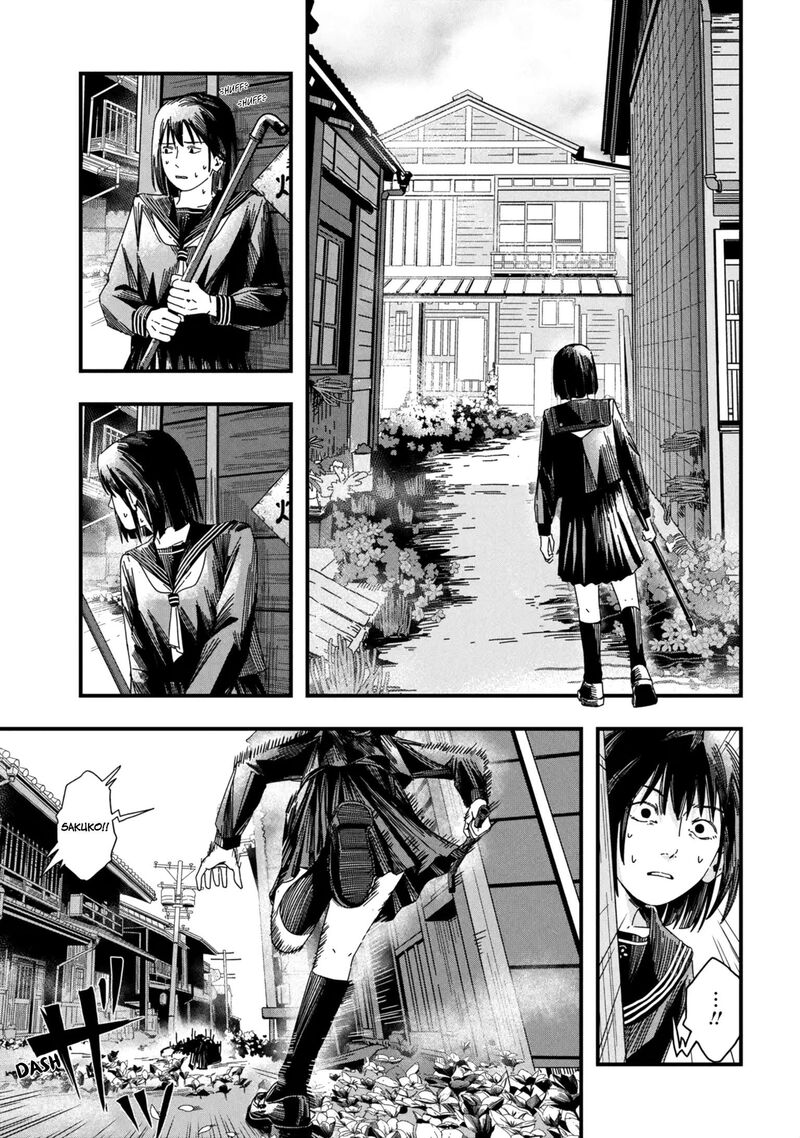 Silent Hill F 2a 5