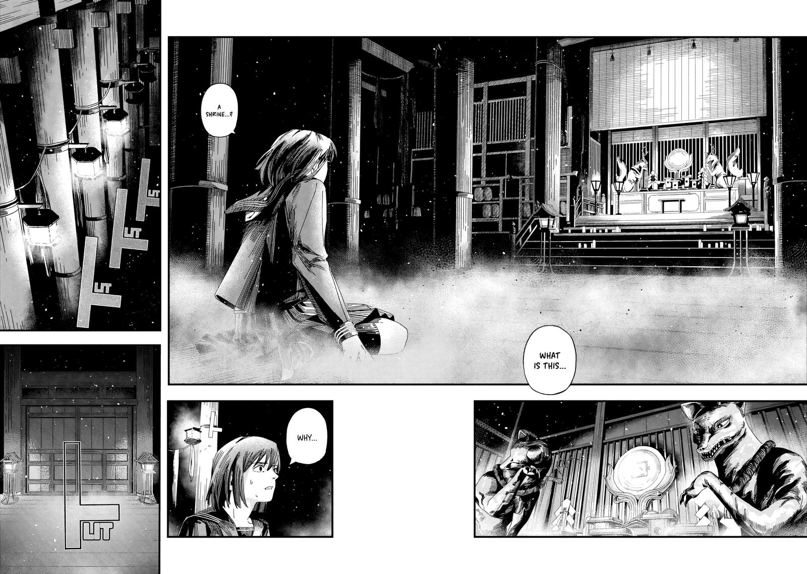 Silent Hill F 2b 10
